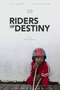 Αναβάτες του Πεπρωμένου (Riders of Destiny)