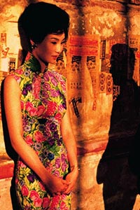 Αφίσα της ταινίας Ερωτική Επιθυμία (In the Mood for Love / Fa Yeung Nin Wah )
