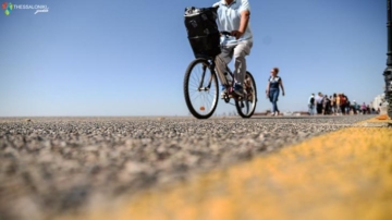 Δωρεάν Ποδηλατάδα & Aerobic με Αφετηρία τον Λευκό Πύργο