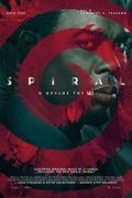 Spiral: Ο Θρύλος του Saw