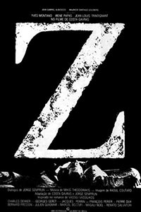 Αφίσα της ταινίας Ζ (Ζήτα)