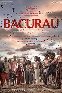Αφίσα της ταινίας Bacurau