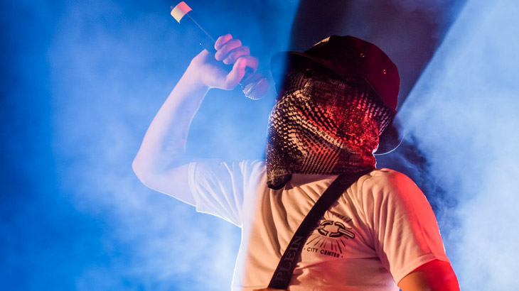 Ricta Live στη Θεσσαλονίκη στον Πολυχώρο We - Παρουσίαση: Blessed ...