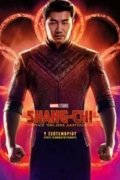 Ο Shang-Chi και ο Θρύλος των Δέκα Δαχτυλιδιών (Shang-Chi and the Legend of the Ten Rings)