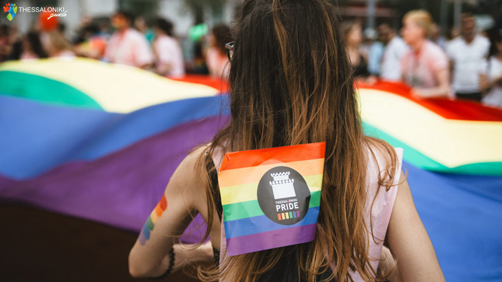 Thessaloniki Pride