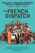 Η Γαλλική Αποστολή (The French Dispatch)