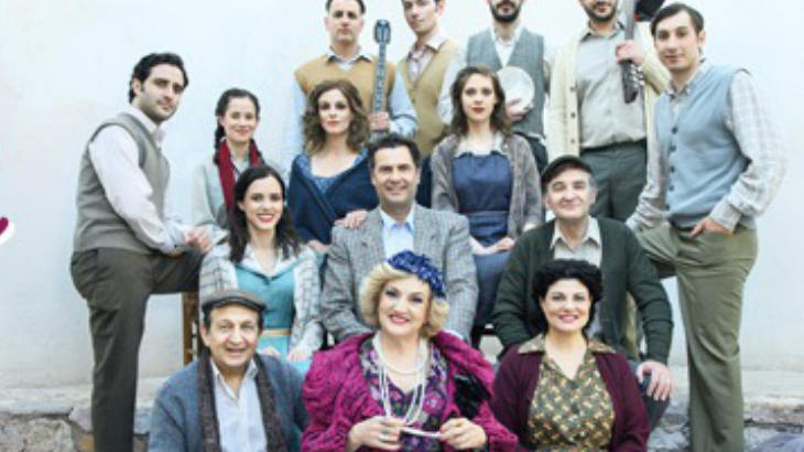 Η Μητέρα του Σκύλου