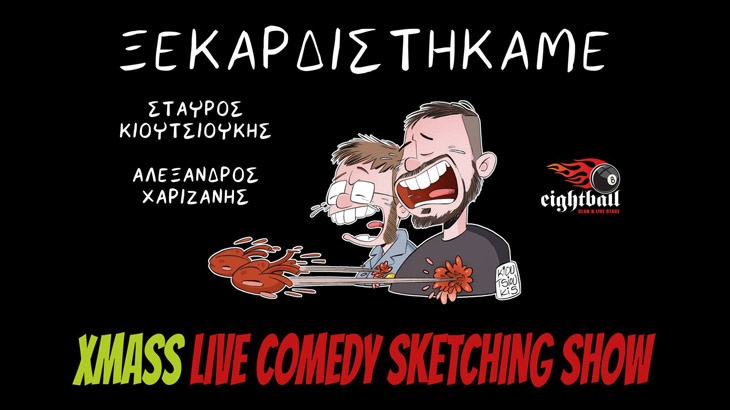 Xmass Live Comedy Sketching Show