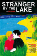 Ο Άγνωστος της Λίμνης (Stranger by the Lake / L'inconnu du lac)