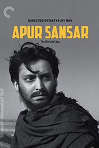 Αφίσα της ταινίας Ο Κόσμος του Απού (The World of Apu / Apur Sansar)
