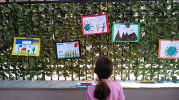 Παιδία- Εργαστήρια - Παιχνίδι