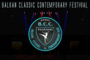 Balkan Classic Contemporary Festival (BCCFest)