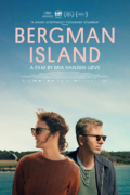 Το Νησί του Μπέργκμαν (Bergman Island)
