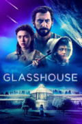 Το Γυάλινο Σπίτι (Glasshouse)
