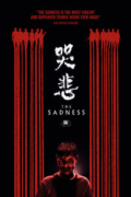 Η Θλίψη (Ku bei / The Sadness)