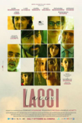 Τα Κορδόνια (The Ties/ Lacci)