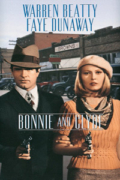 Μπόνι και Κλάιντ (Bonnie and Clyde)