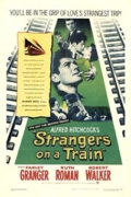 O Αγνωστος του Εξπρές (Strangers on a Train)