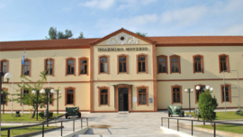 Πολεμικό Μουσείο Θεσσαλονίκης