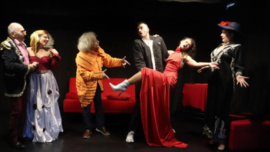 Ράφτης Κυριών