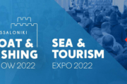 Σκάφος και Ψάρεμα: Boat & Fishing Show 2022 - Sea & Tourism Expo στη Θεσσαλονίκη