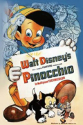 Πινόκιο (Pinocchio-1940)