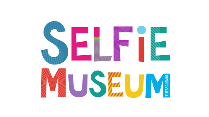 Selfie Museum Θεσσαλονίκη