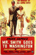 Ο κύριος Σμιθ πάει στην Ουάσινγκτον (Mr. Smith Goes to Washington)