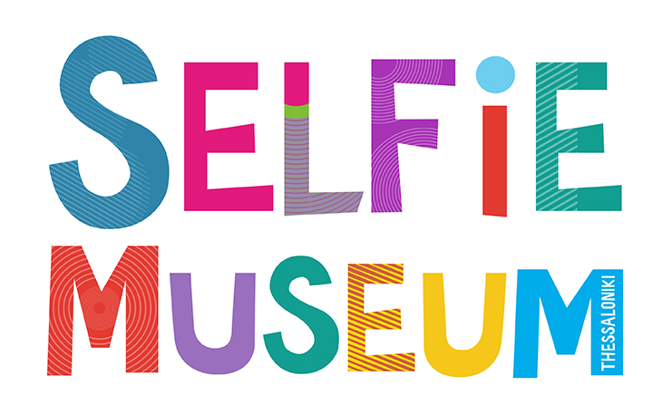Selfie Museum στη Θεσσαλονίκη