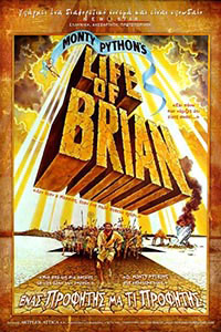 Αφίσα της ταινίας Ένας Προφήτης μα τι Προφήτης/ Η Ζωή του Μπράιαν Life of Brian