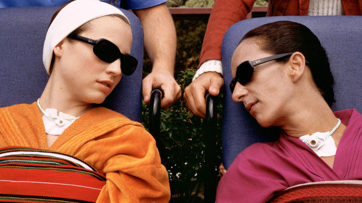 Μίλα της (Talk to Her - Hable con ella)