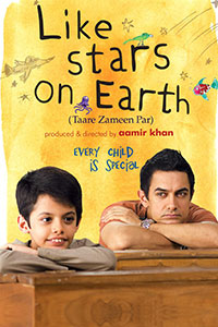 Αφίσα της ταινίας Σαν Αστέρια στη Γη (Like Stars on Earth /Taare Zameen Par)