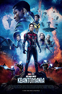 Αφίσα της ταινίας Ant-Man και Wasp: Κβαντομανία (Ant-Man and the Wasp: Quantumania)