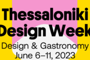 3ο Thessaloniki Design Week 2023