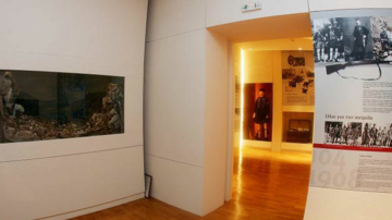 Συλλογή Χαρακτηριστικά του Αγώνα - Μουσείο Μακεδονικού Αγώνα