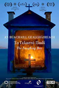 Το Γελαστό Παιδί / The Laughing Boy (2022) • Ταινία ThessalonikiGuide.gr