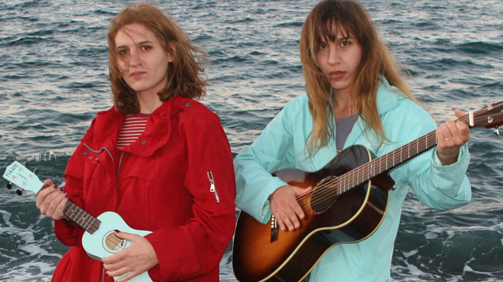 Σκιαδαρέσες