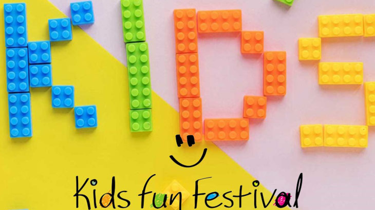 Με Δωρεάν Είσοδο το Παιδικό Φεστιβάλ Kids Fun Festival 2025 στο Hyatt ...