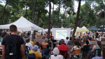 Γιορτή Οικολογικής Γεωργίας και Χειροτεχνίας