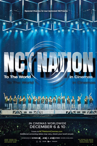 Αφίσα της ταινίας NCT Nation: To the World in Cinemas