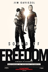 Η Μελωδία της Ελευθερίας (Sound of Freedom)