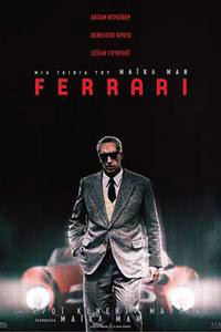 Αφίσα της ταινίας Ferrari