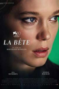 Το Θηρίο (The Beast / La Bête)