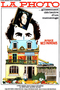 Αφίσα της ταινίας Η Φωτογραφία
