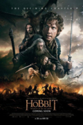Χόμπιτ: Η Μάχη των Πέντε Στρατών (The Hobbit: The Battle of the Five Armies)