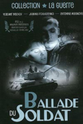 Η Μπαλάντα ενός Στρατιώτη (Ballad of a Soldier / La Ballade du soldat)