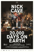 20.000 Μέρες στη Γη (20,000 Days on Earth)