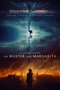 Αφίσα της ταινίας Ο Μαίτρ και η Μαργαρίτα (Мастер и Маргарита)