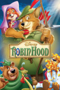 Ρομπέν των Δασών (Robin Hood-1973)