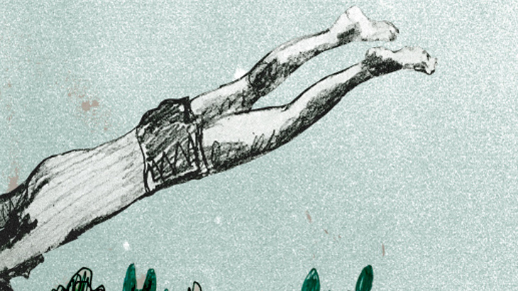 Κωνσταντίνος Βήτα